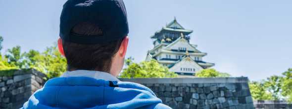 Foto z wizyty w Japonii-tutaj akurat patrzę na zamek w Osace :)
